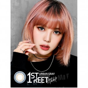 1st Street Urban Grey(月拋)